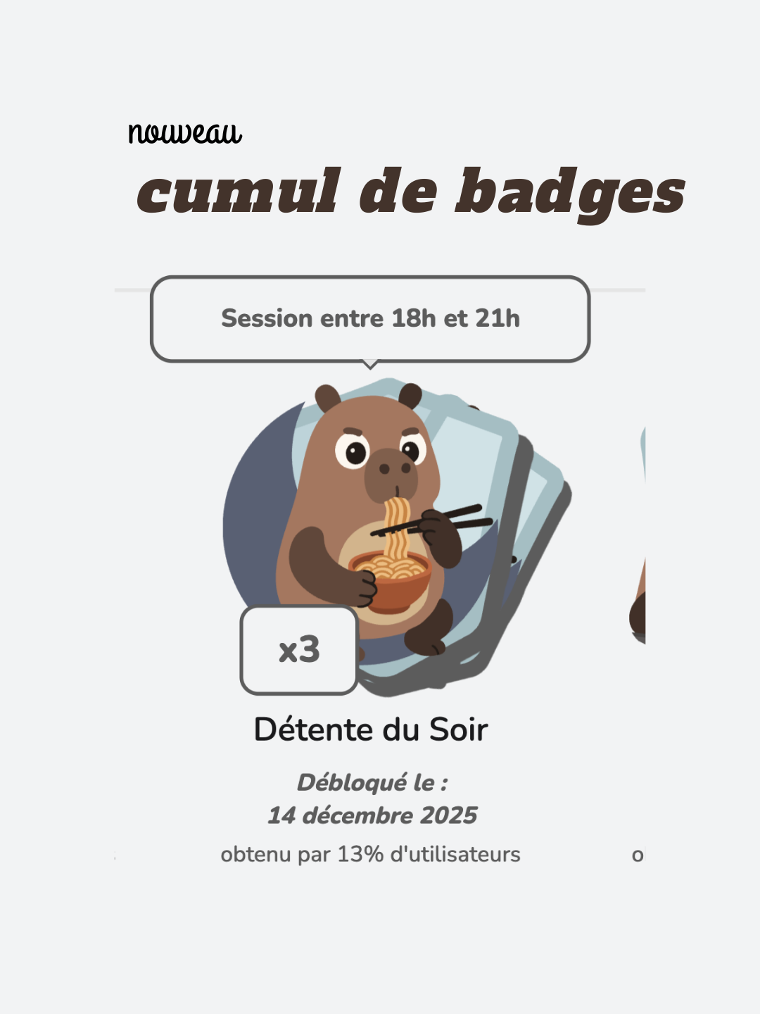 Badges cumulables dans Pomocha